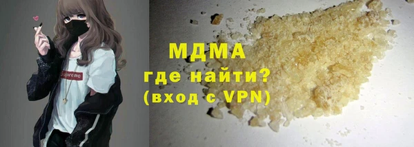 не бодяженный Алексеевка