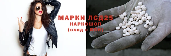 не бодяженный Алексеевка
