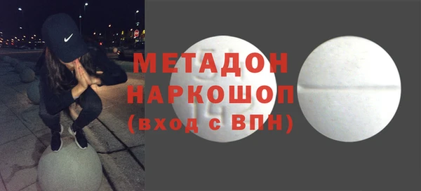 не бодяженный Алексеевка