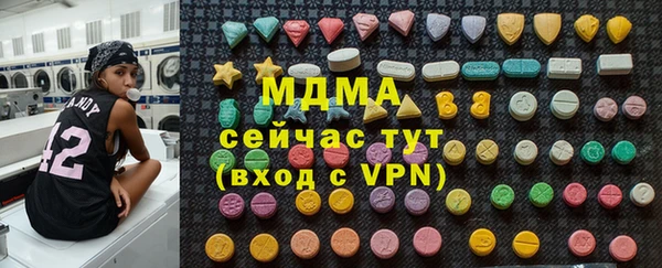 тгк Алексин