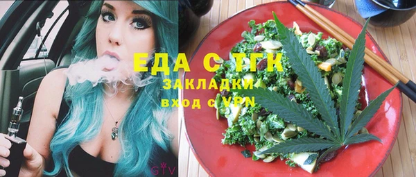 не бодяженный Алексеевка