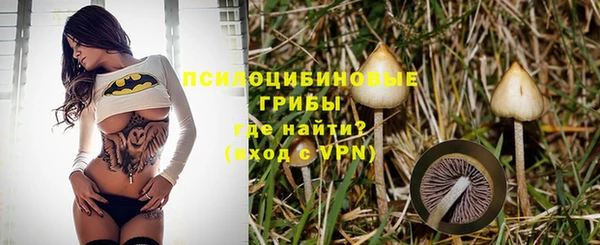 не бодяженный Алексеевка