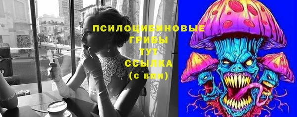 не бодяженный Алексеевка