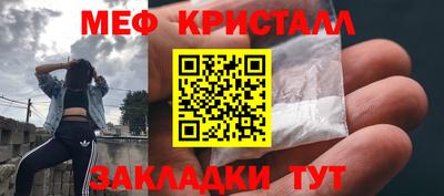 кокаин перу Пушкино