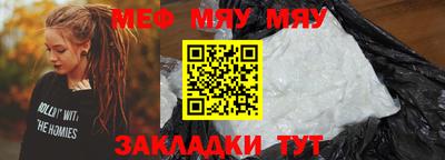 наркотики Пугачёв