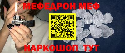 наркотики Пугачёв