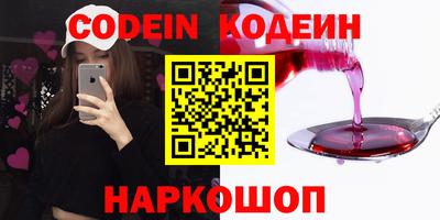 jwh Пыть-Ях