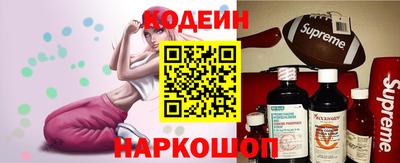 наркотики Пугачёв