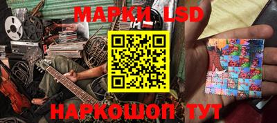 наркотики Пугачёв