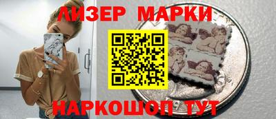 наркотики Пугачёв