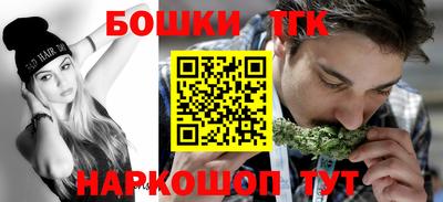 jwh Пыть-Ях