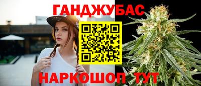 jwh Пыть-Ях