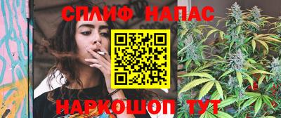 jwh Пыть-Ях