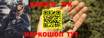 кокаин перу Пушкино