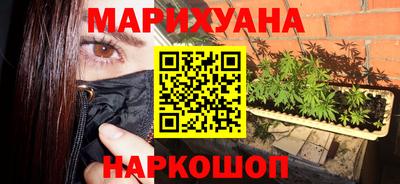наркотики Пугачёв