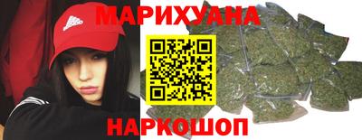 наркотики Пугачёв