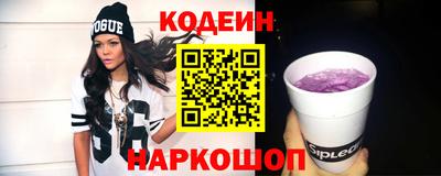 jwh Пыть-Ях