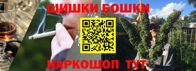 jwh Пыть-Ях