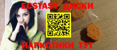 кокаин перу Пушкино