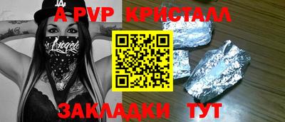 кокаин перу Пушкино