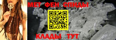 наркотики Пугачёв