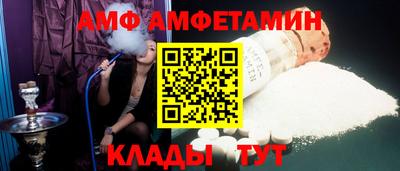 наркотики Пугачёв