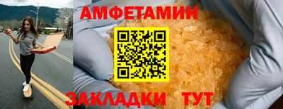 кокаин перу Пушкино