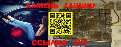 кокаин перу Пушкино