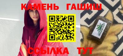 наркотики Пугачёв