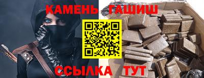 кокаин перу Пушкино