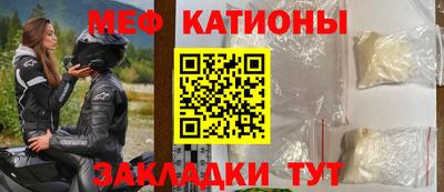 наркотики Пугачёв