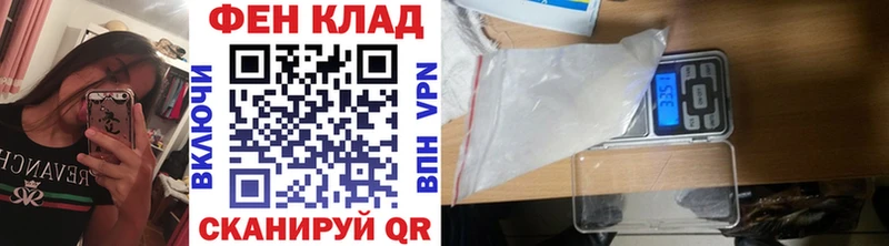 ОМГ ОМГ   Чусовой  МЕТАМФЕТАМИН мет 