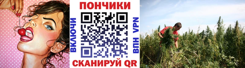МАРИХУАНА Bruce Banner  цена наркотик  Чусовой 